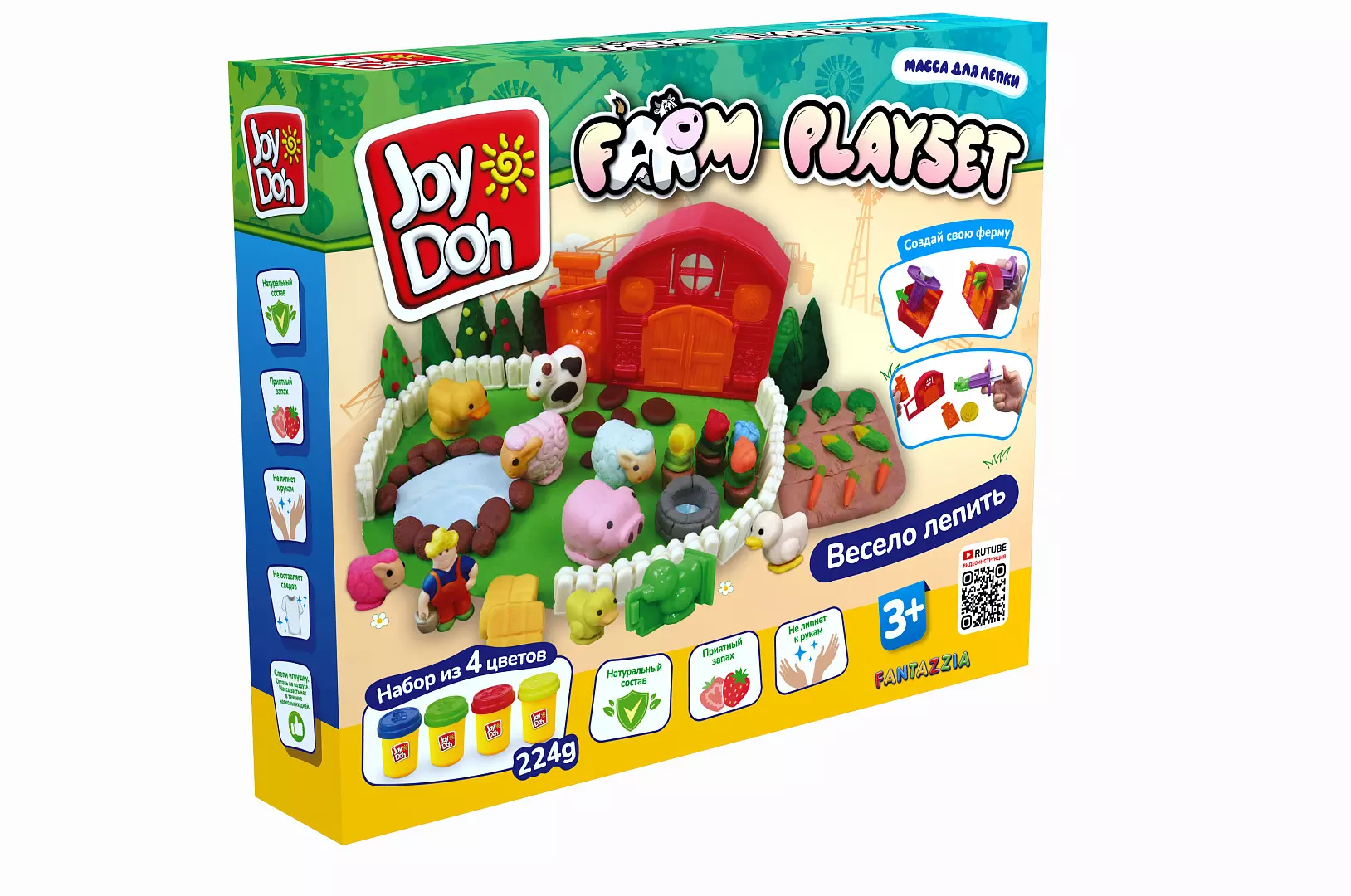 Масса для лепки Joy Doh, набор FARM PLAYSET - ФЕРМЕРСКОЕ ПОДВОРЬЕ, 3d  формы, бол. ферма, 17 аксессуа — купить по выгодной цене в  интернет-магазине Колорлон