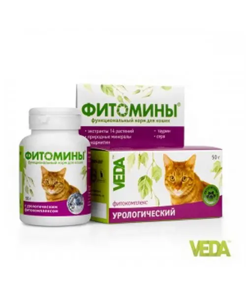 Фитомины для кошек профилактика мочекам болезни
