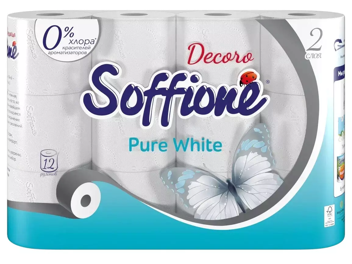 Туалетная бумага Soffione двухслойная 12 рулонов