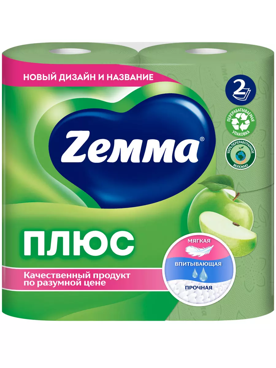 Туалетная бумага Zemma Плюс Яблоко 2 слоя 4 рулона