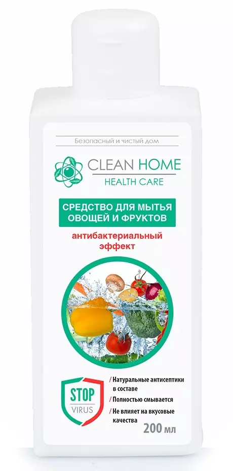 Средство для мытья овощей и фруктов универсальное, CLEAN HOME 200 мл