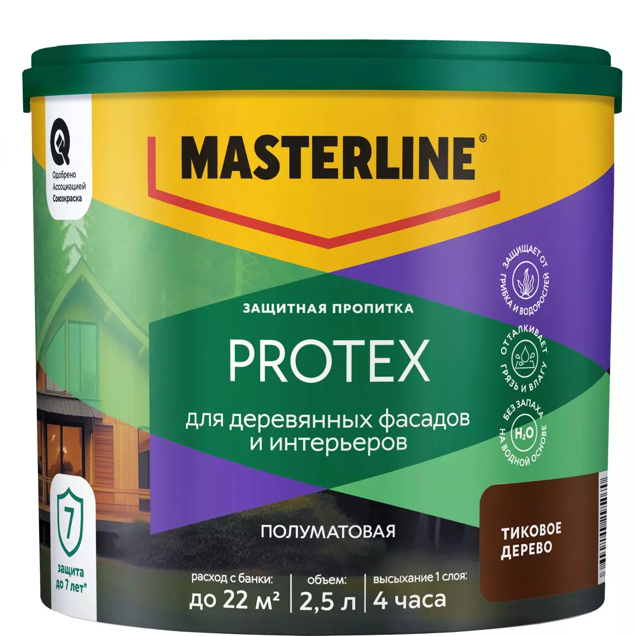 Антисептик декоративный Masterline Protex тиковое дерево 2,5 л