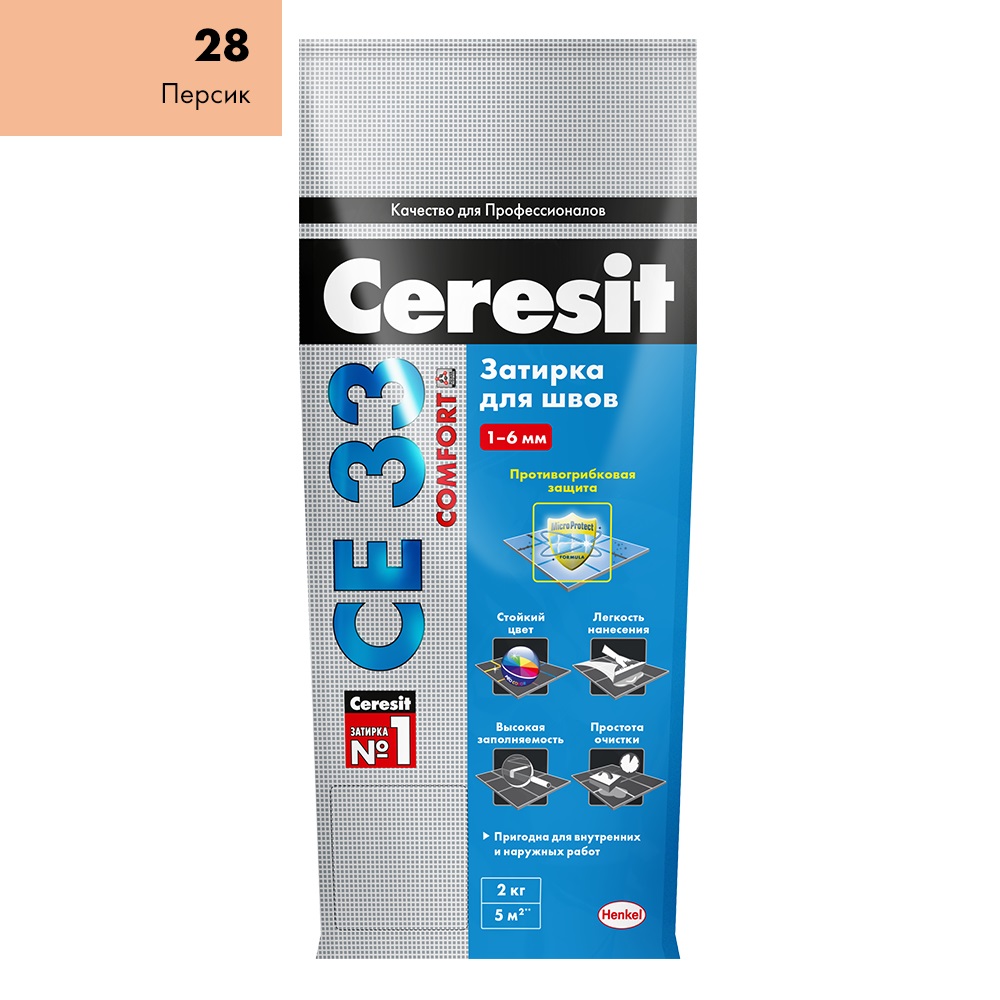 Затирка Ceresit CE 33 S №28 персик, 2 кг