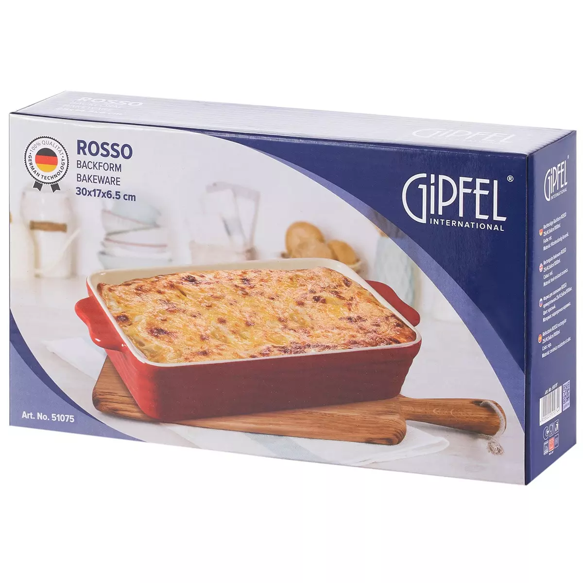 Форма для запекания прямоугольная 30х17х6,5см/1600мл, керамика, &quot;ROSSO&quot; 51075 GIPFEL