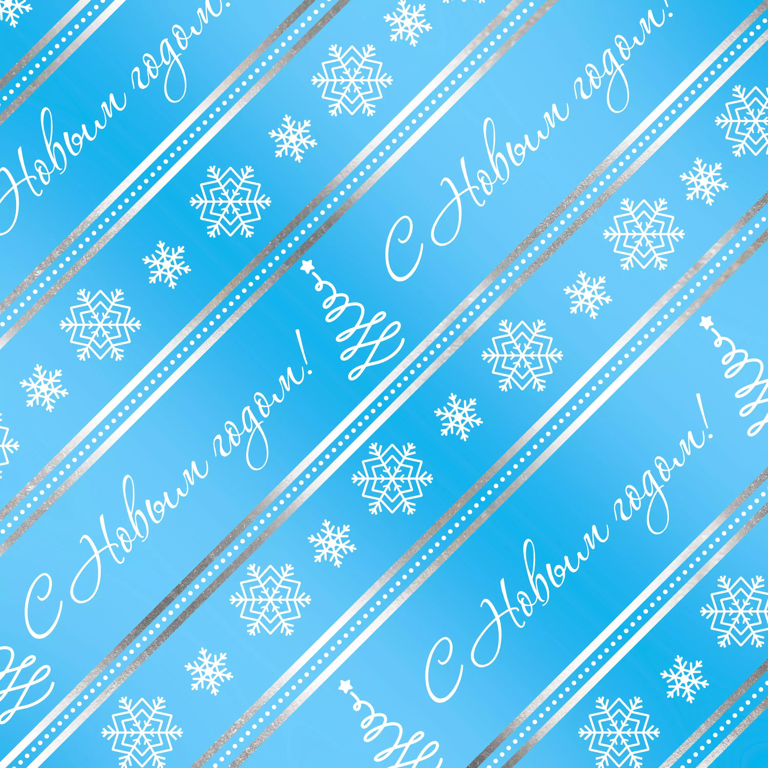 Упаковочная бумага в рулонах 100х70 95223