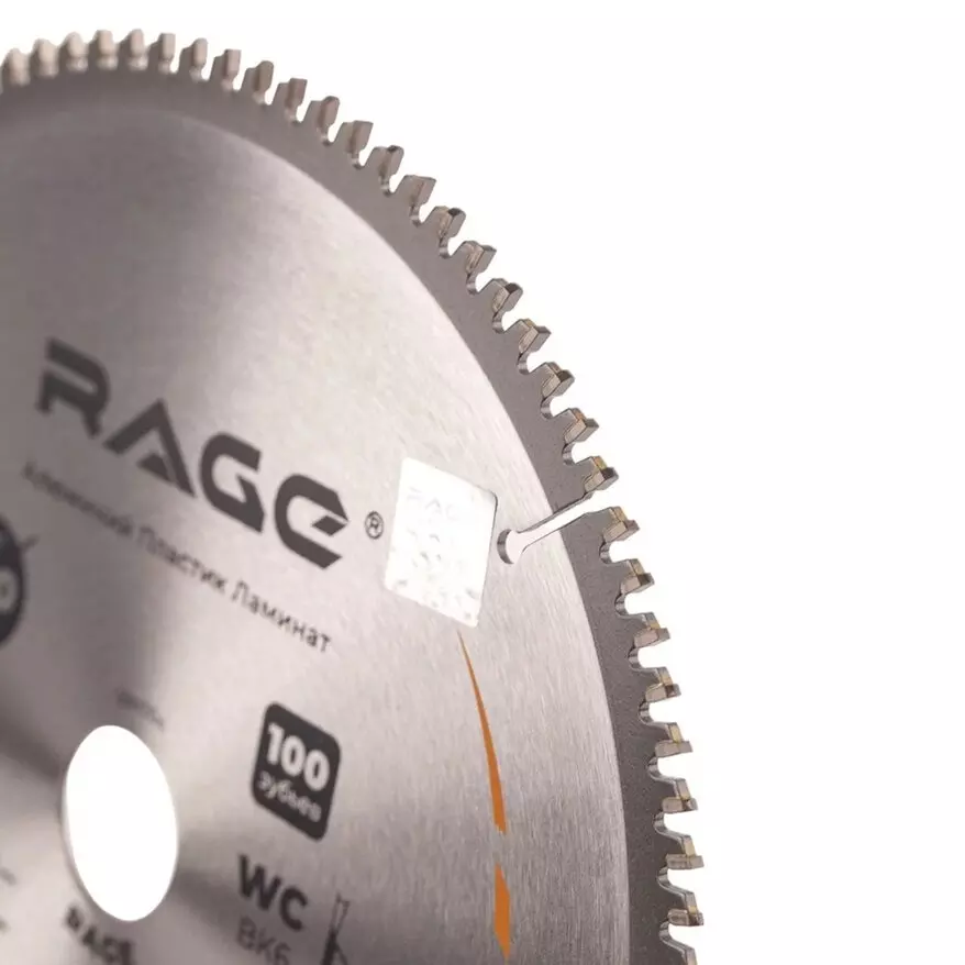 Пильный диск по алюминию 250х30 100Т VIRA RAGE 594504