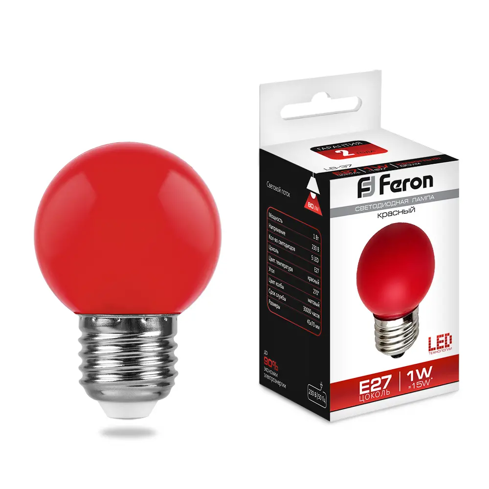 Лампа светодиодная Feron Е27 230В 1Вт  шар красный