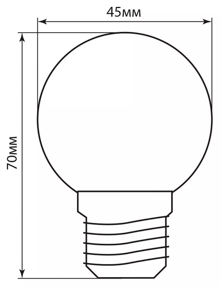 Лампа светодиодная Е27 220В 1Вт шар 70*45mm для белт лайта красный Feron 25116