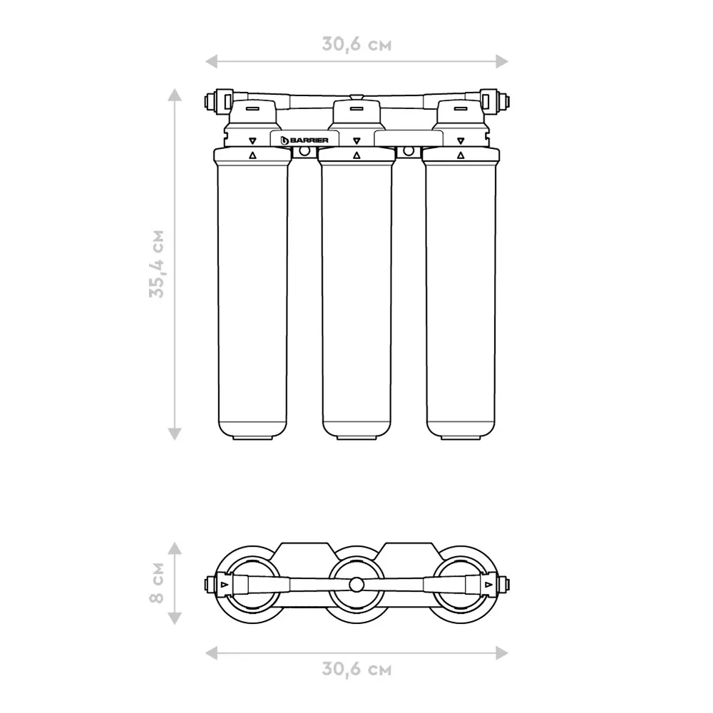 Проточный фильтр БАРЬЕР Эксперт Slim Standard Н811Р00