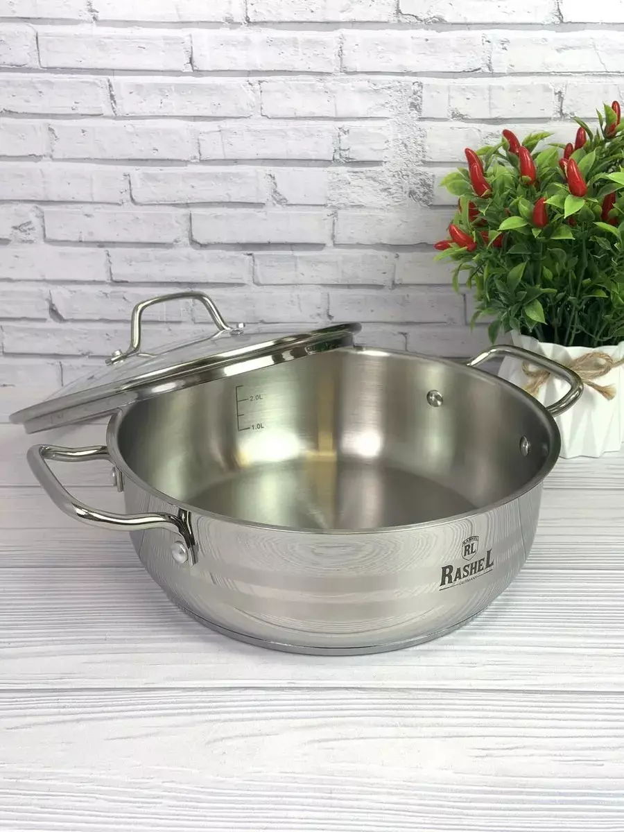 Жаровня 4,5 л (26 х 9 см). нержавеющая сталь, с крышкой, R-1/269