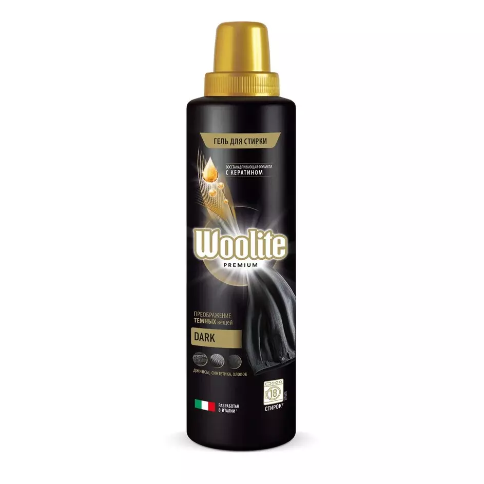 Гель для стирки Woolite Premium для черного 900мл