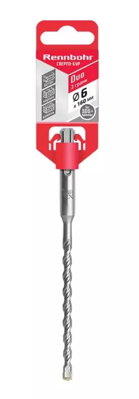 Бур SDS plus 6х160мм Rennbohr Duo 680616