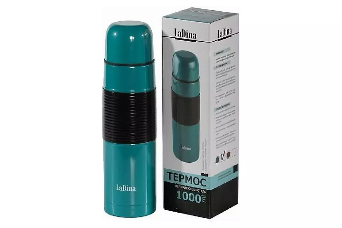 Термос 1,0 л нержавеющая сталь, LaDina 777001-3
