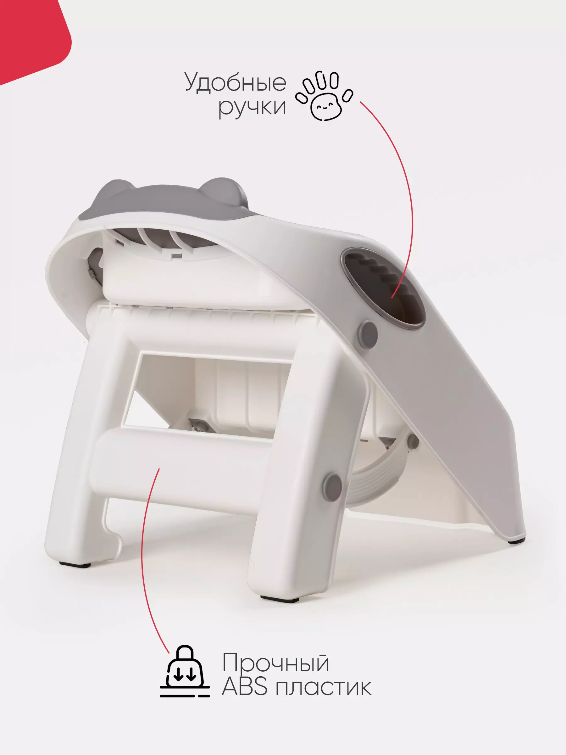 Подставка детская Tomix StepStool (Мишка) Stool