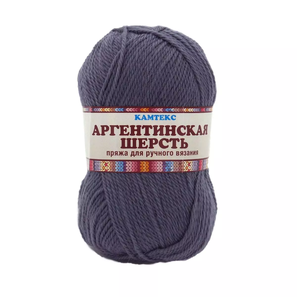 Пряжа Аргентинская шерсть 100гр. 200м серый 100% шерсть