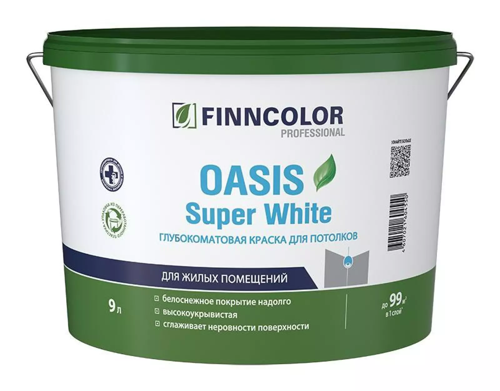 Краска для потолка Finncolor Oasis Super White глубокоматовая база А белый 9 л