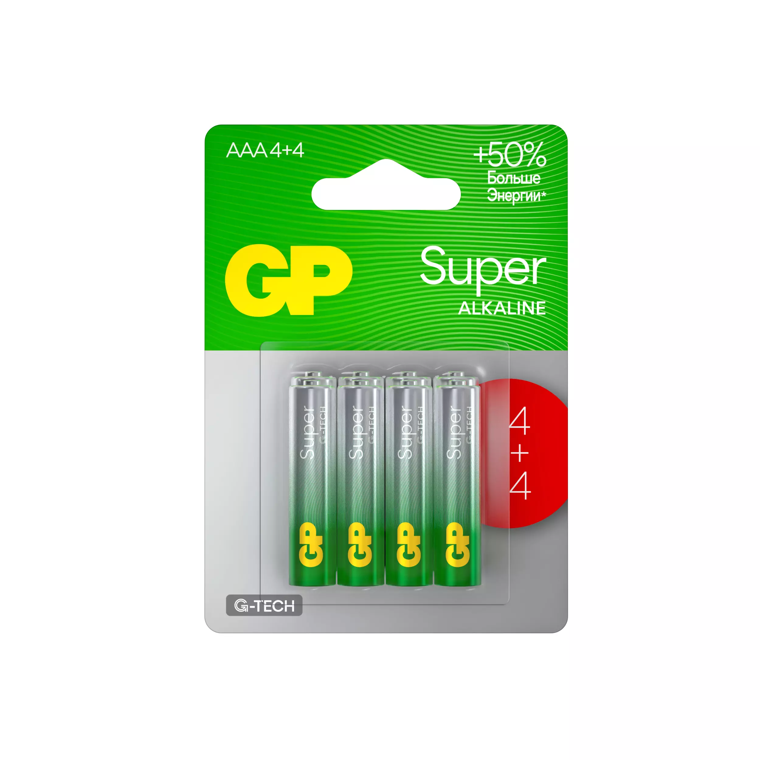 Батарейка ААА 8шт GP Super