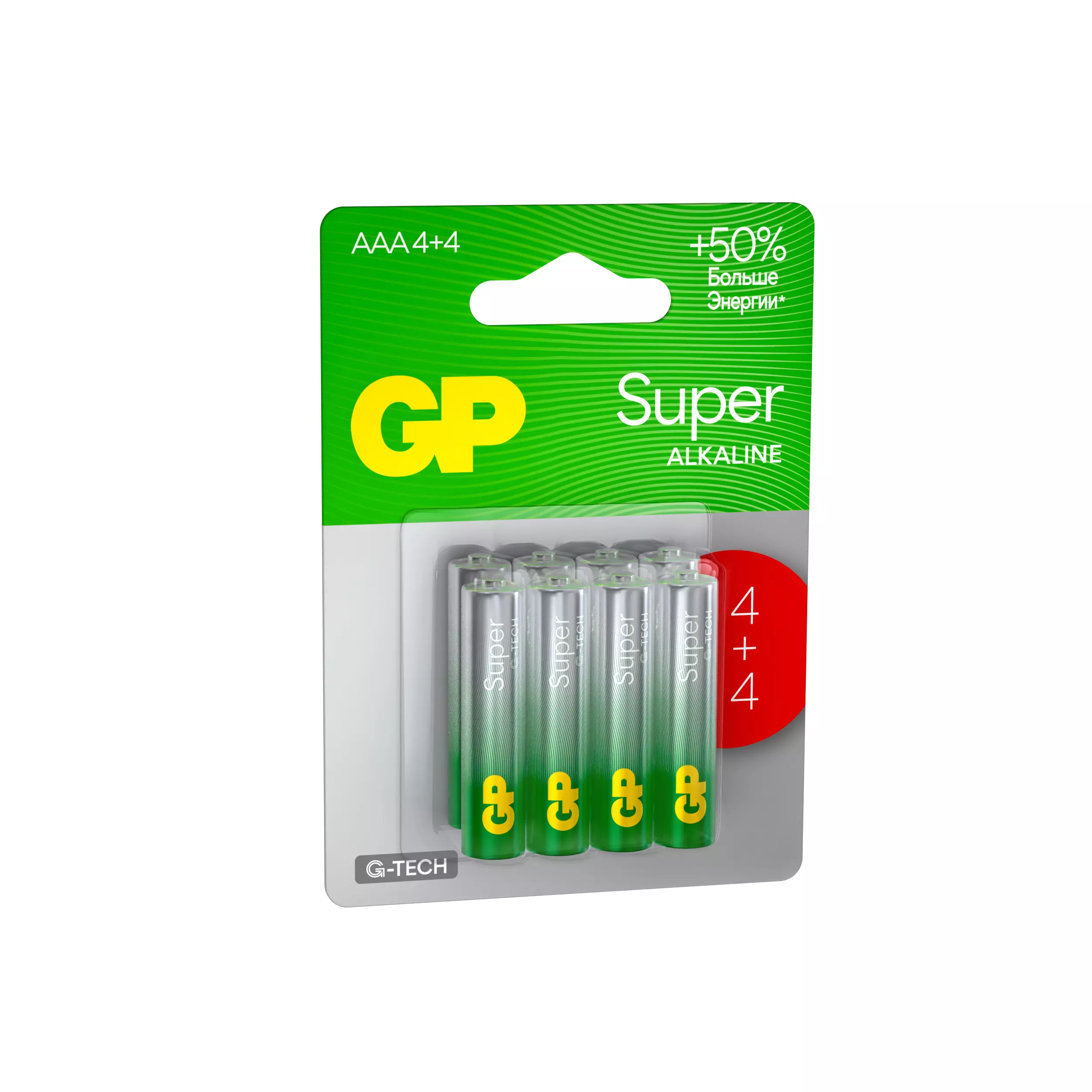 Батарейка ААА 8шт GP Super