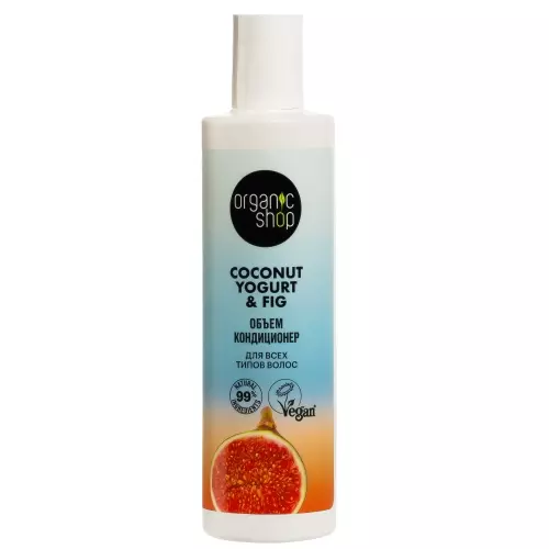 Кондиционер ORGANIC SHOP Coconut yogurt Объем 280 мл