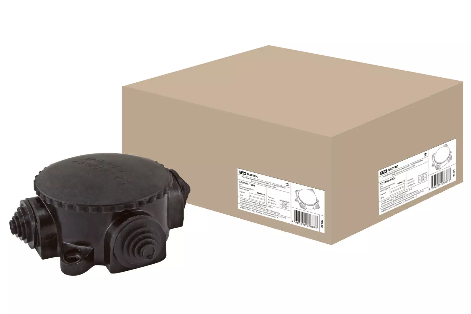 Коробка электромонтажная КЭМ 1-10-4Б ОП D78 мм IP44 4-х рожк карболит TDM SQ1401-1004