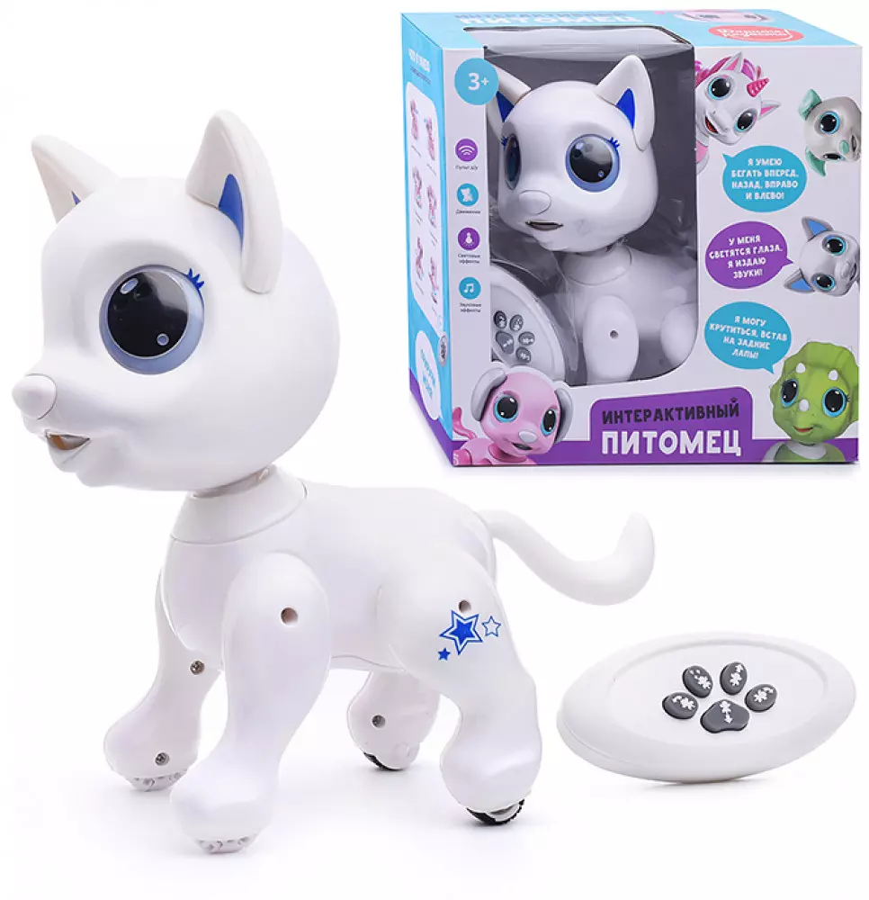 Интерактивная игрушка Котенок UT0036