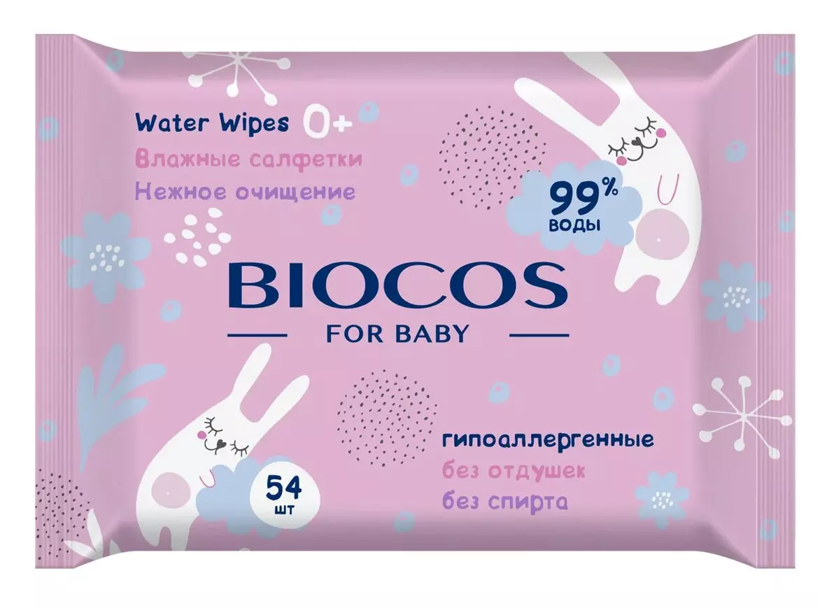 Влажные салфетки BioCos детские Water Wipes 54 шт.