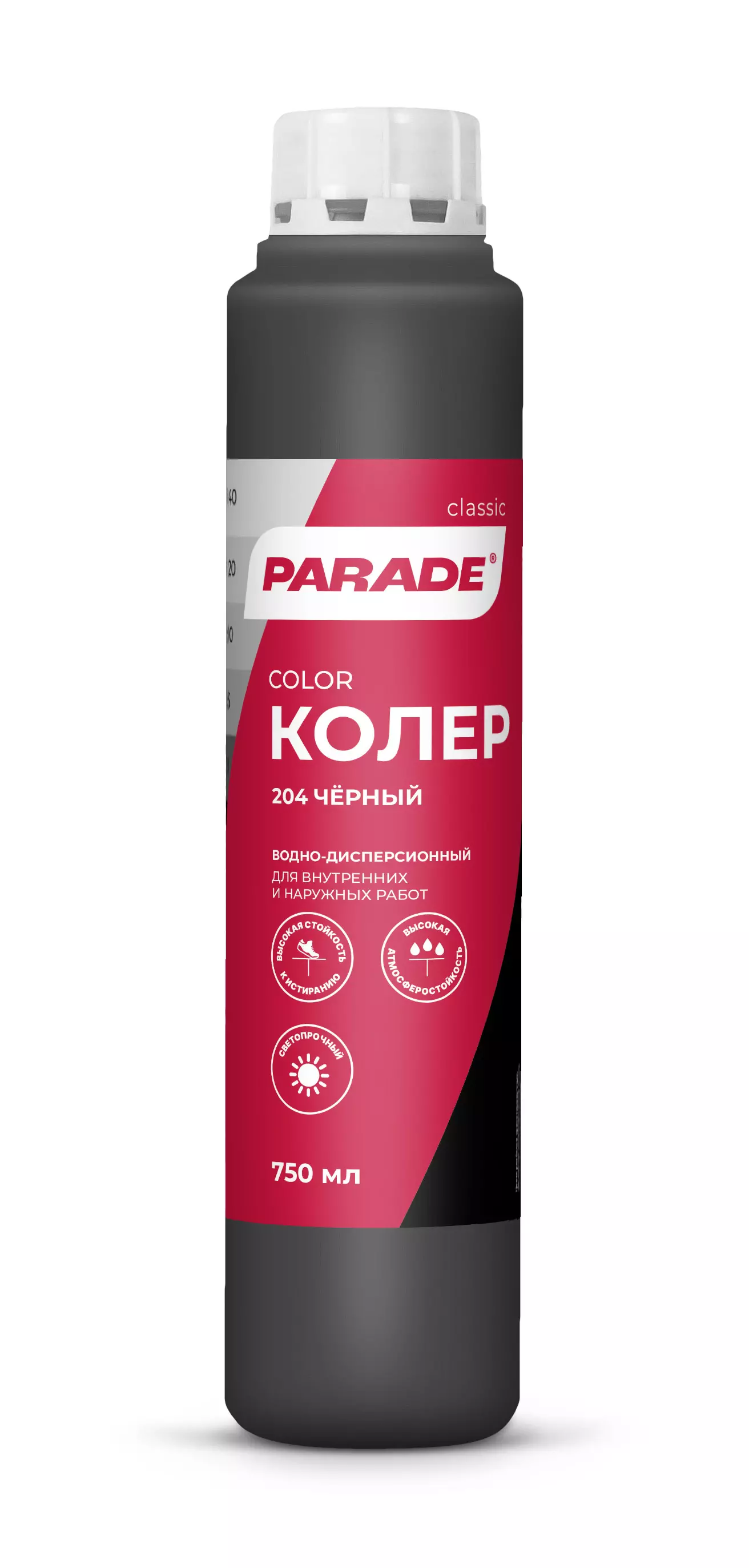 Колер Parade черный 750 мл