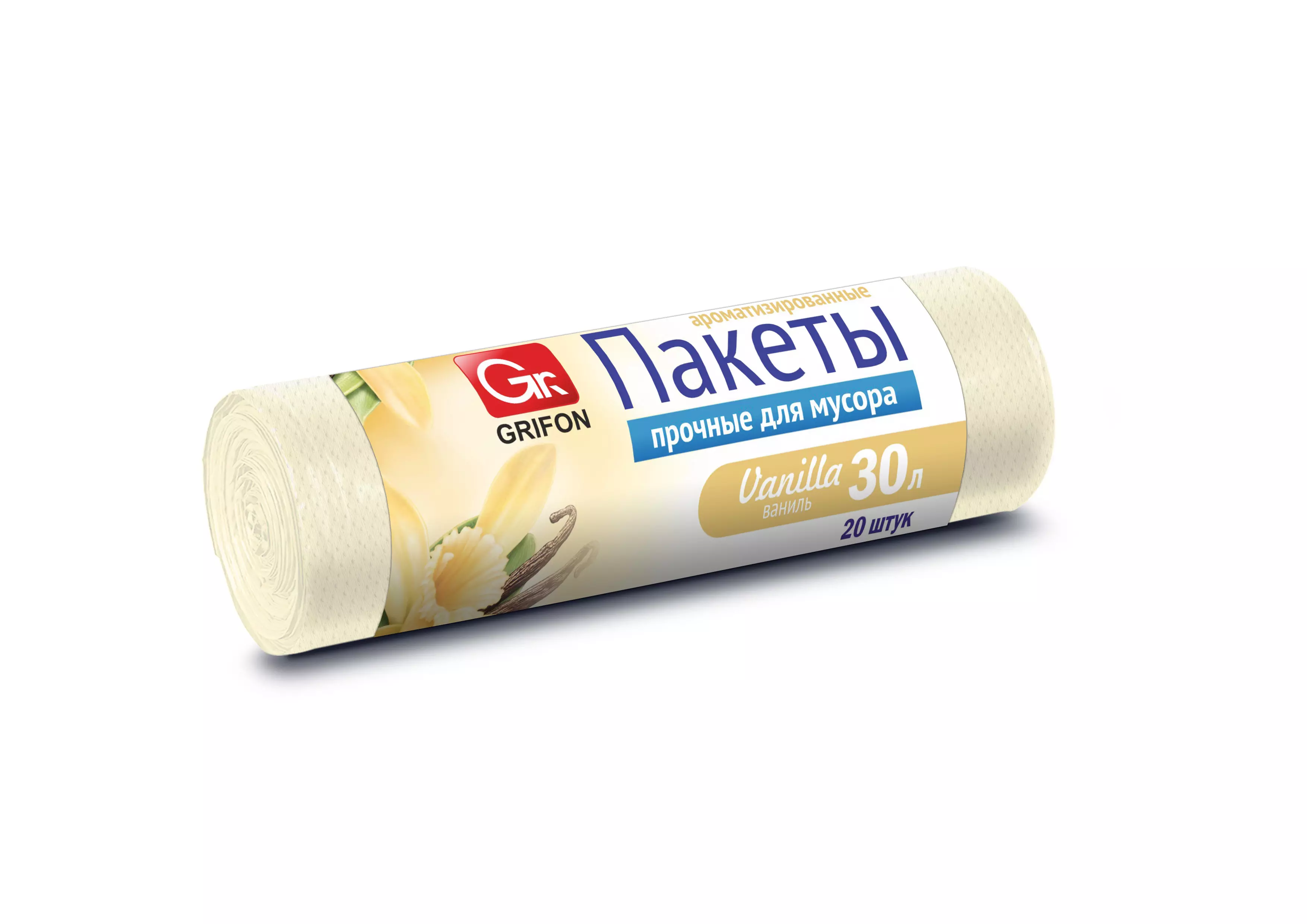 Мешки для мусора 30 л. 20 шт. 9 мкм, ваниль GRIFON