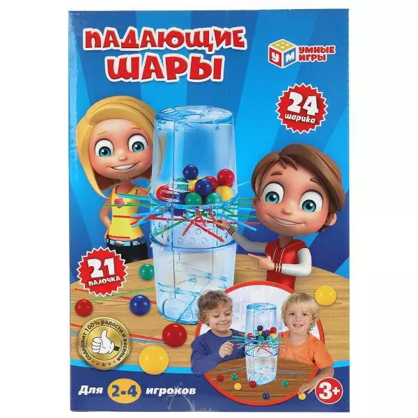 Настольная игра падающие шары кор.16*23,5*5,5см Умные игры 318771