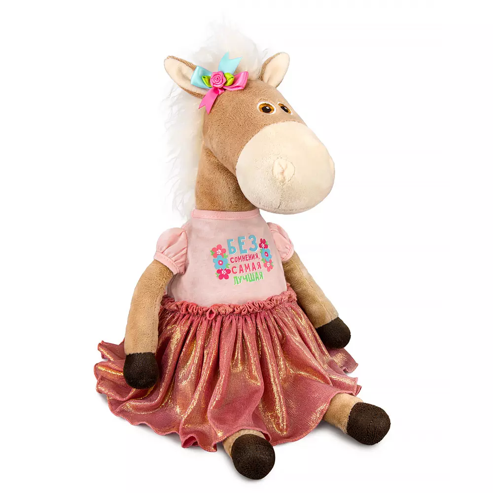 Мягкая игрушка Лошадка 30 см Лурдес Шелдон Budi Basa Hs30-008