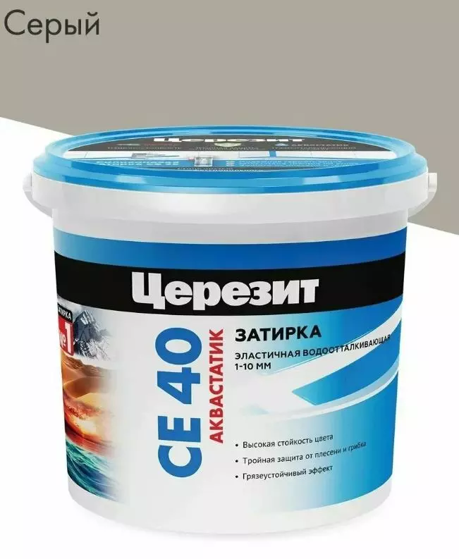 Затирка ЦЕРЕЗИТ CE 40 aquastatic №07 серая 2кг