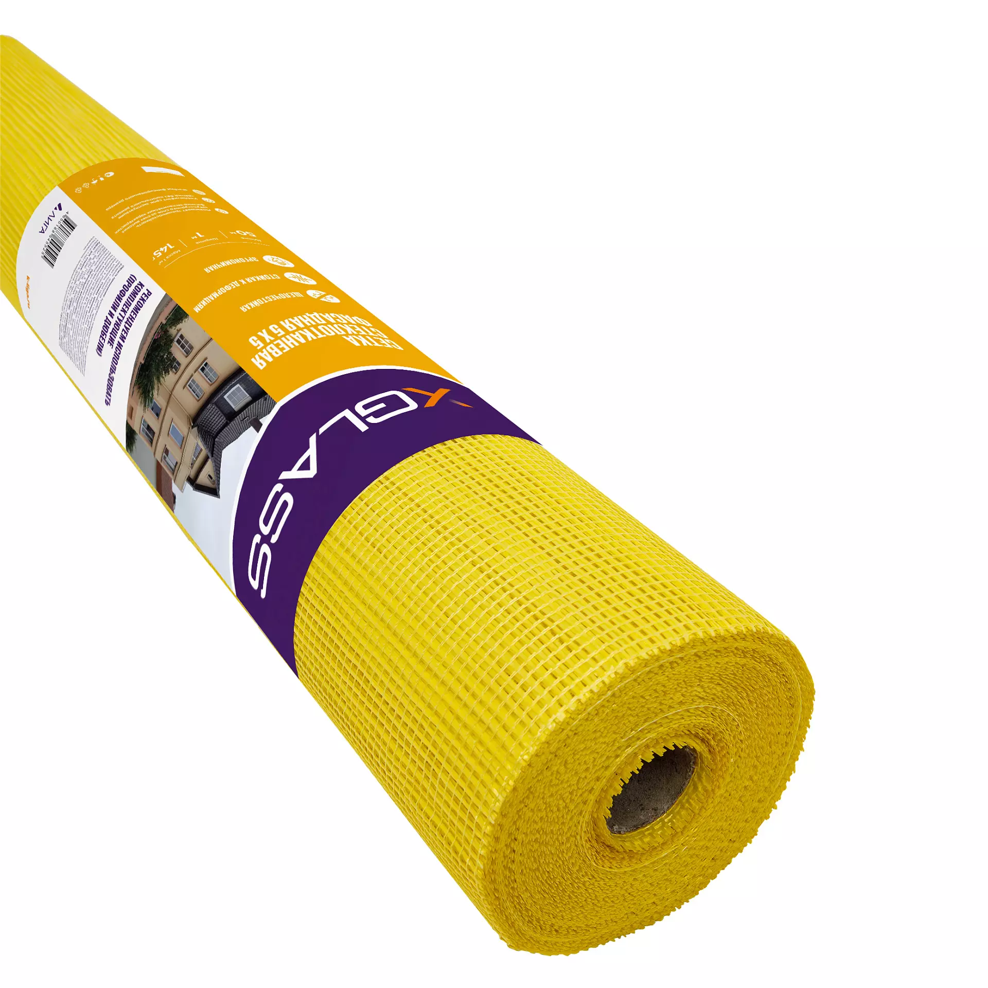 Сетка фасадная стеклотканевая X-Glass 5х5 мм 145 гр/м2 1х50 м желтая