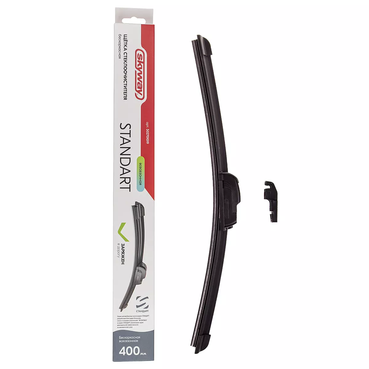 Щетка стеклоочистителя всесезонная безкаркасная 400 мм (16") SKYWAY СТАНДАРТ S02701019