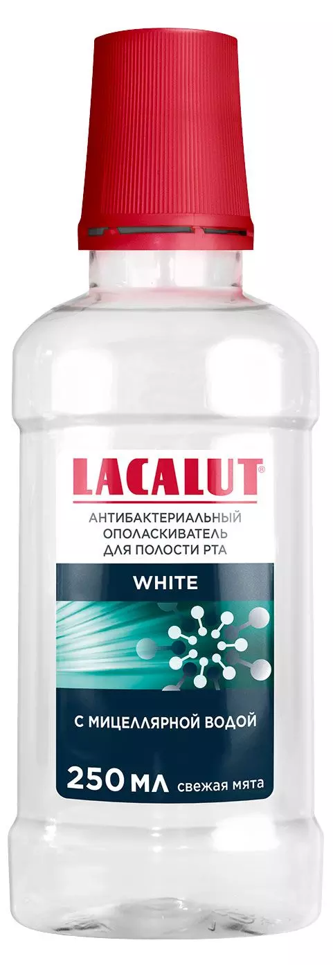 Ополаскиватель для полости рта LACALUT white антибактериальный 250 мл