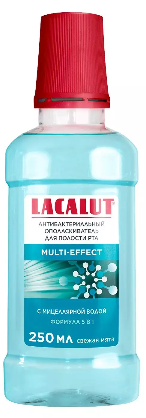 Ополаскиватель для полости рта LACALUT multi-effect антибактериальный 250 мл