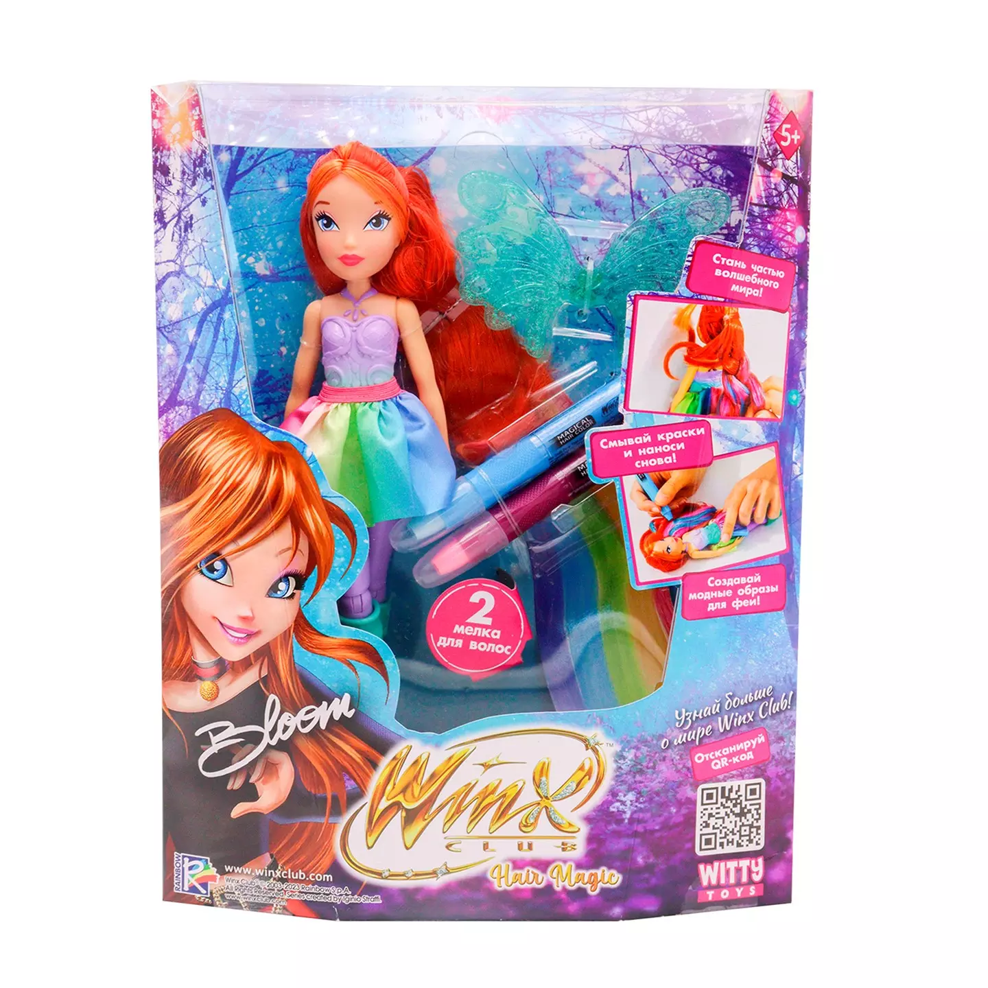 Кукла шарнирная Winx Club Hair Magic Блум с крыльями и маркерами 2 шт 24 см  IW01232101 — купить по выгодной цене в интернет-магазине Колорлон