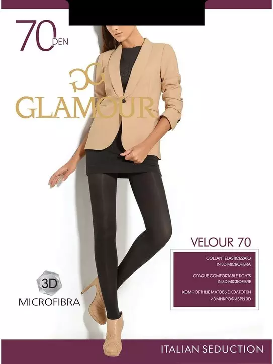 Колготки GLAMOUR Velour 70 nero, 4