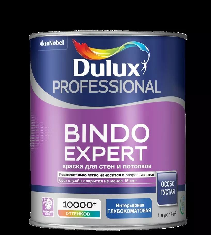 Краска Dulux Professional Bindo Expert глуб/мат BW 1л