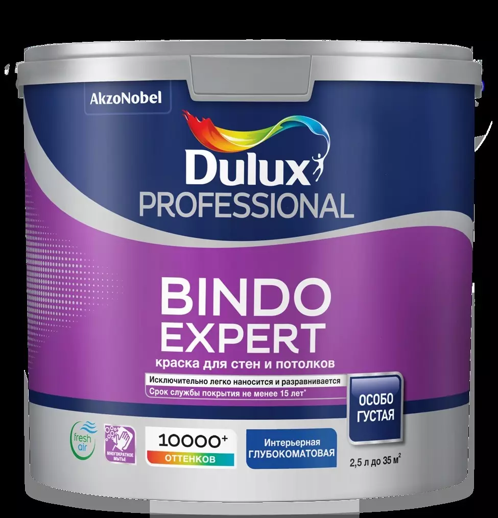 Краска Dulux Bindo 2 Купить