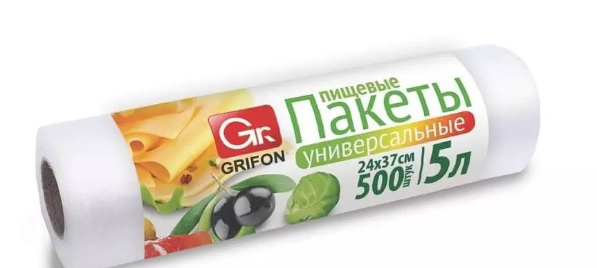 Пакеты фасовочные на втулке 24х37см, 8мкм, 500 штук в рулоне, GRIFON 100-042