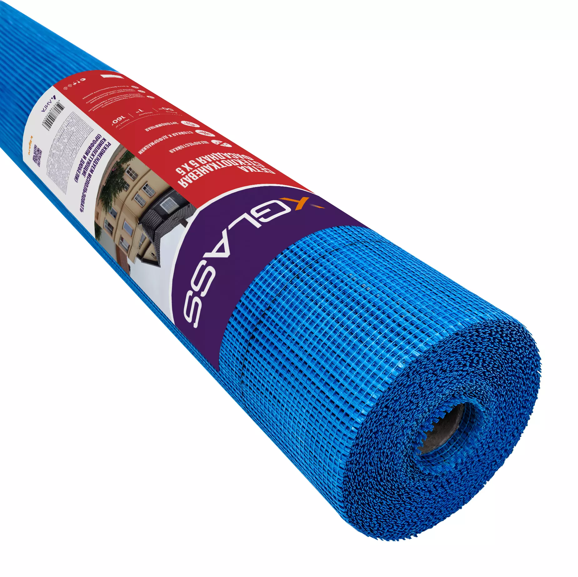 Сетка фасадная стеклотканевая X-Glass 5х5 мм 160 гр/м2 1х50 м синяя