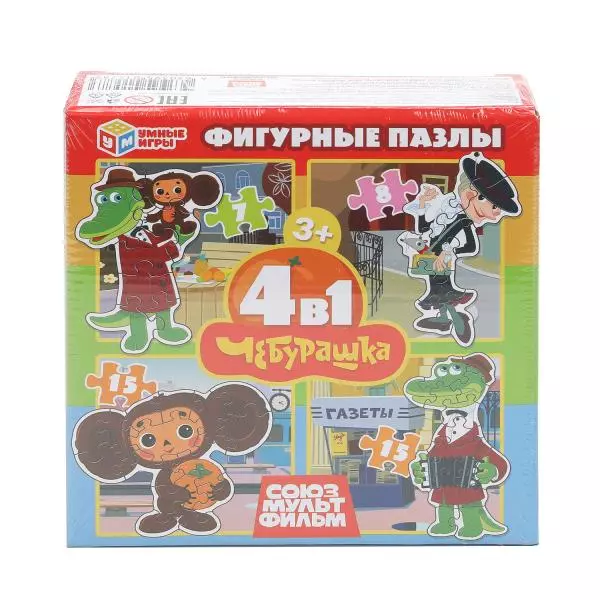 Пазл 4 в 1: 7, 8, 15,15 деталей Чебурашка Союзмультфильм Набор пазлов Умные игры 4630395015783