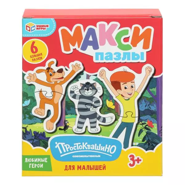 Пазл-макси 6 элементов Простоквашино Умные игры 4660254469518