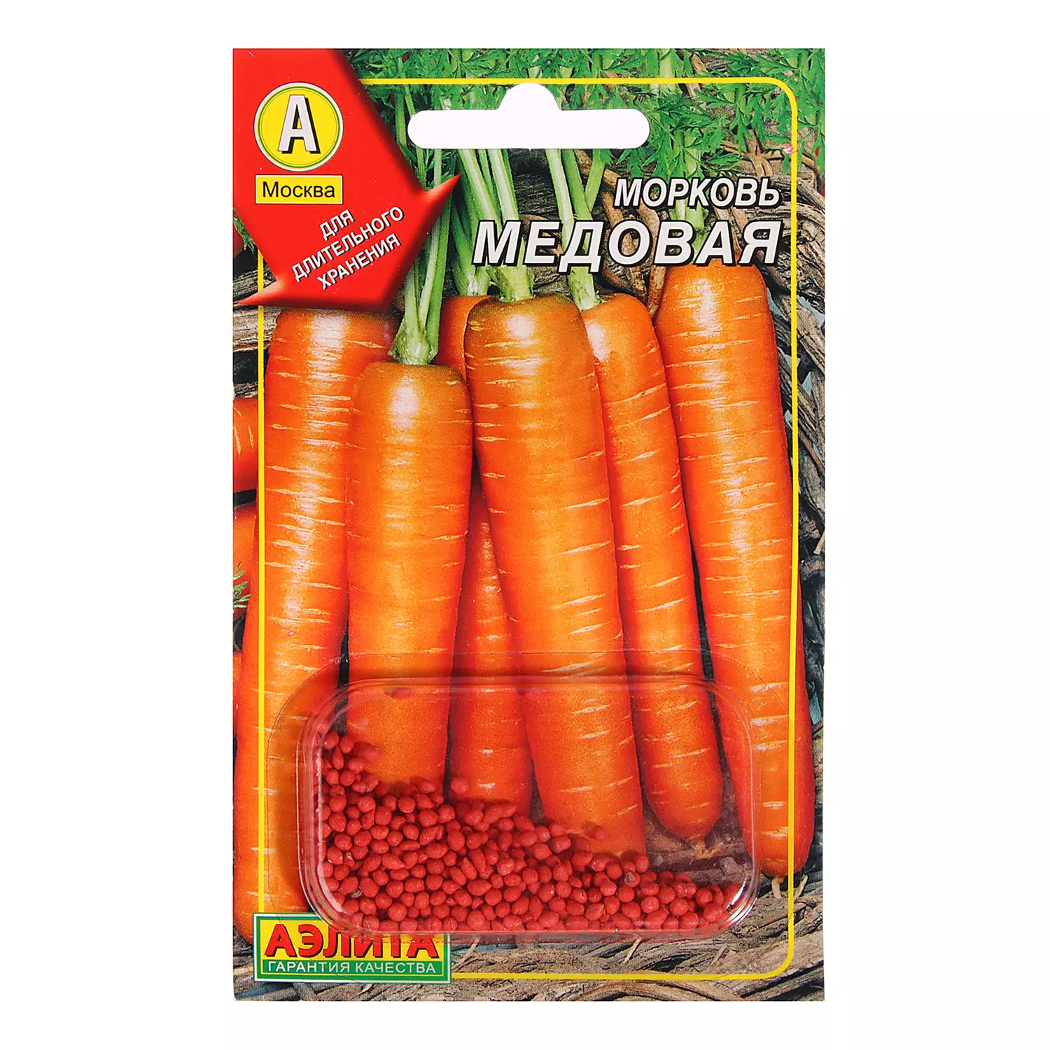 Семена Морковь Медовая АЭЛИТА драже, 300шт Др 300шт