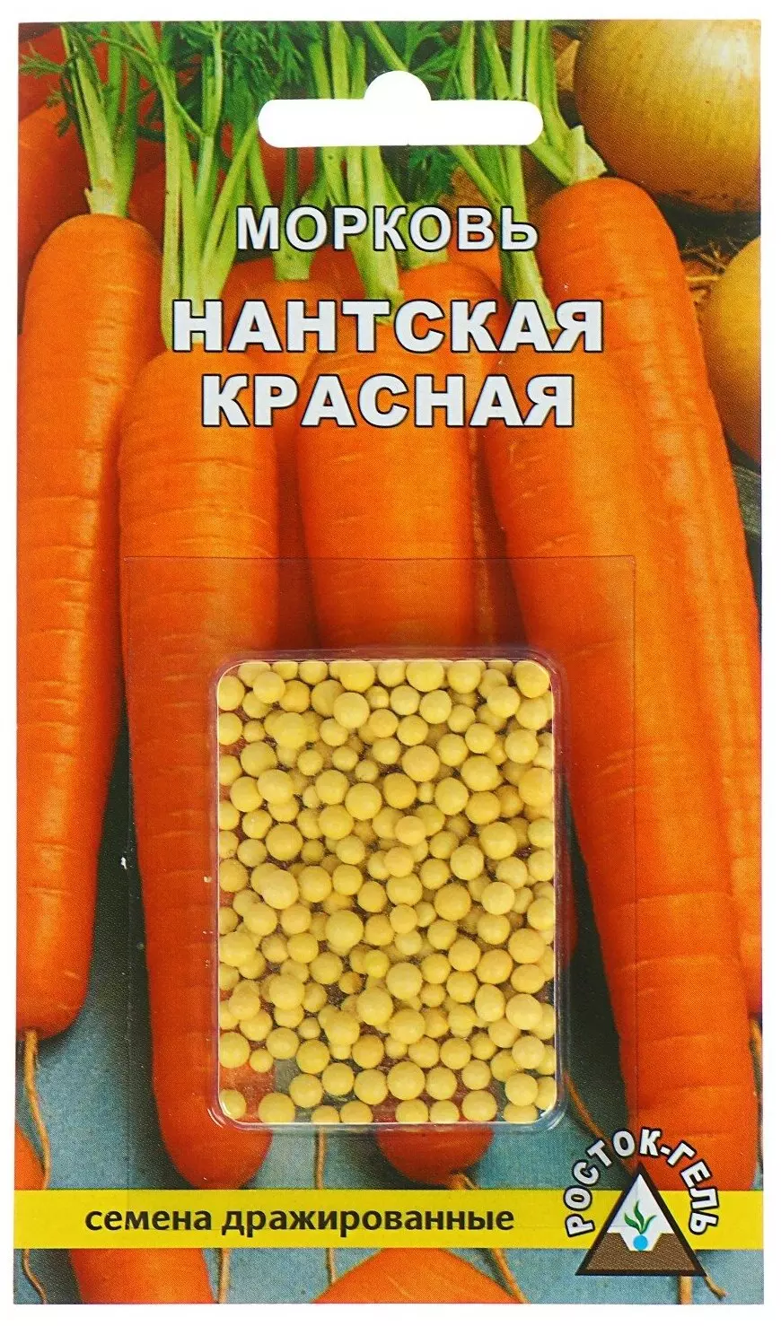 Семена Морковь Нантская драж.300шт ПОИСК