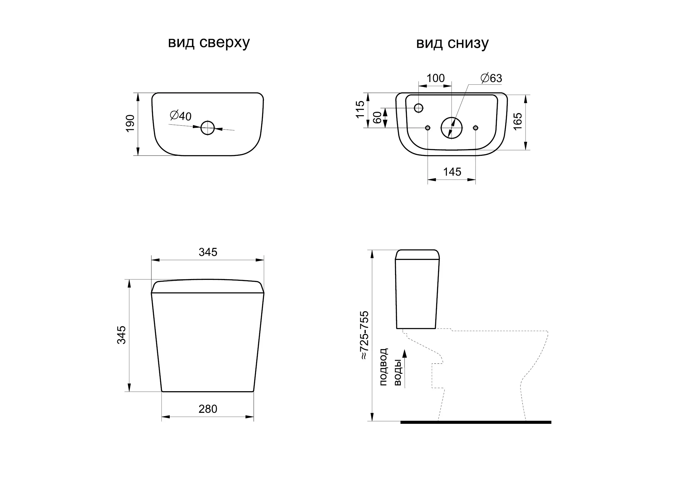 Унитаз Santeri PRO  1.P215.5.S00.00B.F горизонтальный выпуск, 1-режимный слив, сиденье полипропилен