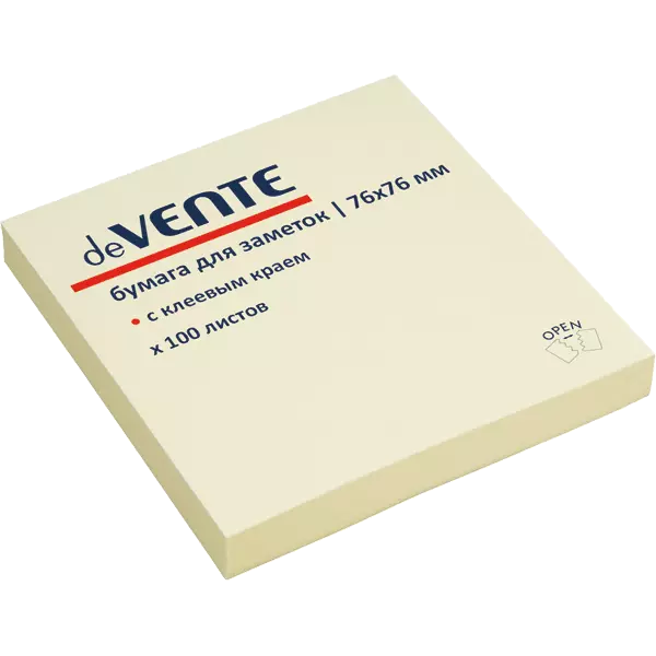 Клейкая бумага для заметок deVENTE 76x76 мм, 100 листов, офсет 75 г/кв.м., желтая, 2010325