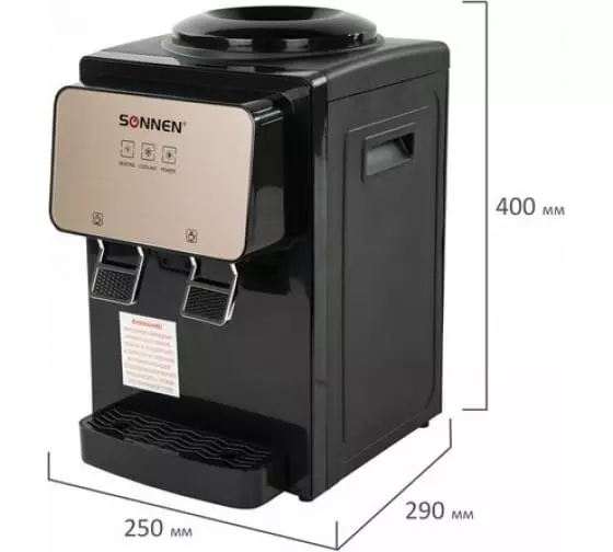 Кулер для воды настольный с нагревом и охлаждением черный SONNEN TSE-02BP