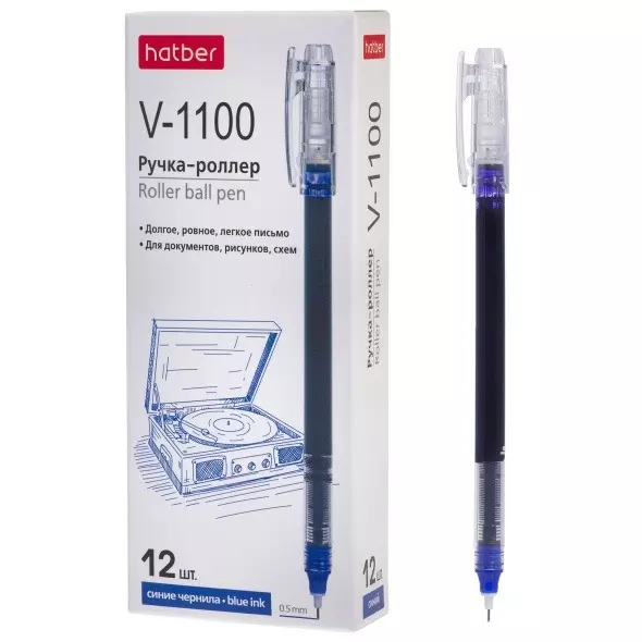 Ручка - Роллер Hatber V-1100 Синяя 0,5мм