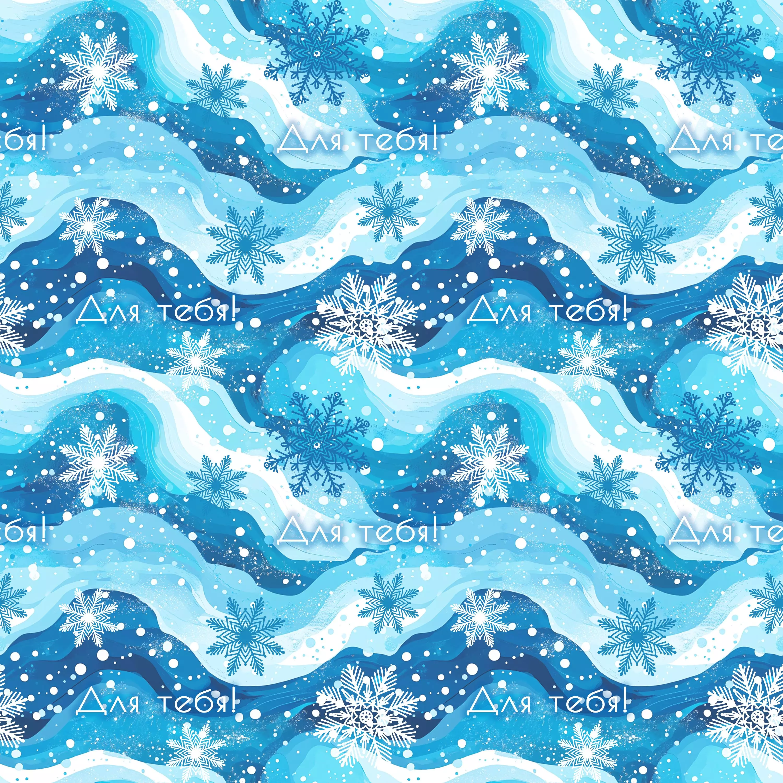 Упаковочная бумага в рулонах 100х70 95229